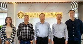 省商務廳領導走訪鑫天元，共探外貿(mào)破局之路